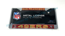 San Francisco 49ers Silver, Gold, and Red Laser License Plate Frame picture