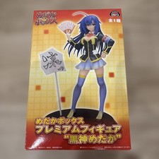 Medaka Box Medaka Kurokami Premium Figure SEGA Japan JP picture