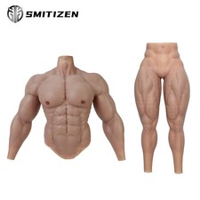 SMITIZEN Silicone Upgraded Muscle Suit Realistic muscle pant fetish fake belly picture
