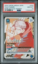 2024 UNION ARENA UEPR PROMOS RARE BATTLE - WINNER #040 YUJI ITADORI PSA 10 low p picture