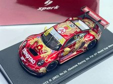 Spark 1/64 Porsche 911 GT3 R (992) #25 Absolute Racing Macau 2024 Diecast Car picture