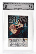 BGS 9.4 Jujutsu Kaisen #1 Vol 1 2018 1st Printing Graded Manga Jump Comics Obi picture