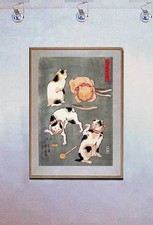 Four Happy Cats 15x22 Japanese Cat Print Kuniyoshi Asian Art Japan Warrior Sushi picture