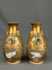 2 Japanese Satsuma 1,000 Faces 6 1/4