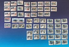 Vintage 1985-1987 BOTSWANA  AHB Industry Themed Postage Stamps A Few Unused picture