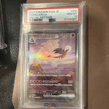 Pokemon Charizard ex SIR Holo 201/165 SV2a 151 (2023) PSA 10 JP picture