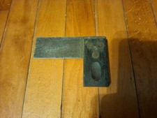 Vintage Stanley Pat 12  29 1896 Rosewood & Brass 3
