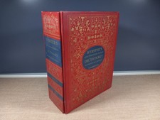 Webster's 1965 Edition Dictionary of the English Language Unabridged picture