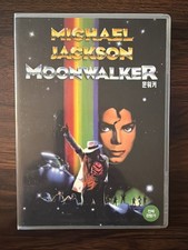 Micheal Jackson Rare Korean Import DVD Moonwalker picture