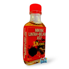 3X Triple Power Leech With Mud Skipper Oil Organic Long Delay Big Strong Enlarge picture