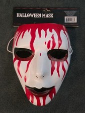 Joey Jordison “Slipknot Iowa Inspired” Halloween Mask picture