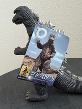 Bandai Godzilla 1973 -Movie Monster Series - WITH Tag - Gigan Megalon Jet Jaguar picture