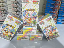 Pokemon Card Terastal Festival ex Booster Box #sv8a Japanese TCG picture