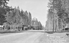 Kumfy Kamp Redwood Highway Cave Junction Oregon OR - 11x17 Reprint picture