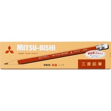 Mitsubishi Pencil pencil with pencil eraser 9850 hardness HB K9850HB (Original picture