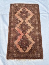 Afghan Kazak Wool Rug 1'11
