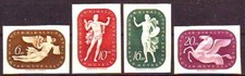 HUNGARY - 1941. Arts set - MNH - Imperforated picture