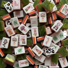 Engraved American Mahjong Tiles set 160 4 layered Wild One panda picture