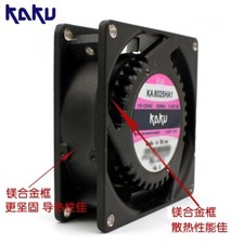 KAKU KA8025HA1 110V 0.14A ball bearing IP55 protective cooling fan picture