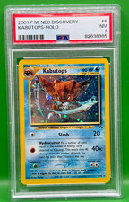 Kabutops 6/75 Neo Discovery Holo Rare PSA 7 Pokemon Card picture