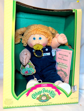 Rare 1985 Cabbage Patch Doll 16