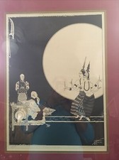 Siamese Dancers By Cardwell Higgins Artist Proof/signed/framed/matted Exelent picture