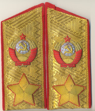 Soviet Russian red Orders Medal star Banner  MARSHAL Shoulder Boards  (3033 ) picture