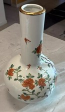 Japanese Porcelain Vase w/ Flowers, Butterflies 12” X 7” White/Orange VG++ picture