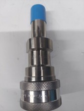 AMAT 0040-76084 ADAPTER,FEMALE  PARKER QUICK DISCONNEC 3PC AVAILABLE MAKE OFFER  picture