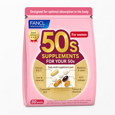 FANCL 50 Vitamin for women over 50 picture