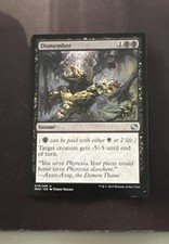 Dismember Modern Masters 2015 Regular picture