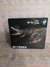 NANMU Smart Series Saltwater Crocodile Super Articulated Figures 170004 