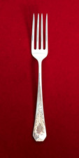 Vintage 1908 Gorham Whiting Madam Jumel Sterling Silver 6-3/4