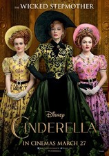 2015 Promo Film Poster Print 