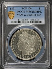 1891 (P) PCGS Morgan Silver Dollar MS62DMPL VAM 2, Doubled Ear Deep Mirrors picture