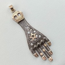 Very Rare Silver & Gold Tunisian Hamsa Hand Pendant Antique Vintage Estate picture