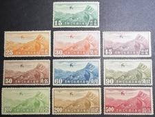 1940-41 ROC, 5th Airmail-Hunker Over Great Wall-Complete, Uwmk, MH, Sc.#31-40. picture