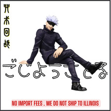 13cm Japanese Anime Jujutsu Kaisen Figure Gojo Satoru Action Figure PVC Model To picture