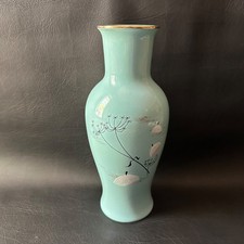 Rare Vintage 27cm Wade ‘Fantasia’ Walt Disney Productions Vase Made in England picture
