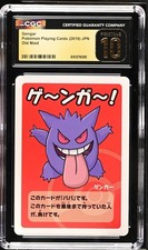 OLD MAID GENGAR 2019 Japanese Graded Pokemon Playing Cards CGC Pristine 10 picture
