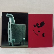 Osamu Suzuki Picture Works Book Art Pottery Used Japan picture