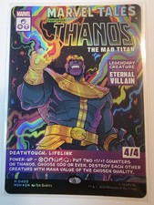 Magic the Gathering, Super Heroes, Thanos The Mad Titan M 0400 MSH FOIL. picture