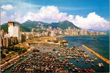 Vintage Postcard China Hong Kong Victoria Looking Down From East District picture