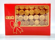 Greenlike Japanese Dried Scallops Grade A medium size 日本一等元贝 瑶柱 日本元贝 picture