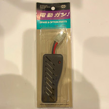 Vintage Tokyo Marui Ni-Cd Battery Discharger - NIB / New Sealed picture