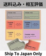 [Free Ships to Japan only] Thank you Stickers 6pcs Set Message Seal picture