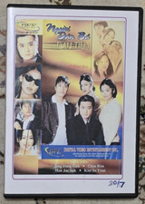 NGUOI DAN BA DAU TIEN -  PHIM BO HAN QUOC - 7 DVD - USLT picture