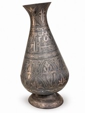 Antique 19thC Indo Persian Koftgari Steel Vase 15