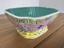 Antique18C Qing Dynasty,Chinese Porcelain Square scallop edge FAMILLE ROSE Bowl picture