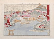 Vintage 1894 Printing Panoramic View of Itsukushima Shrine in Aki Province Japan picture